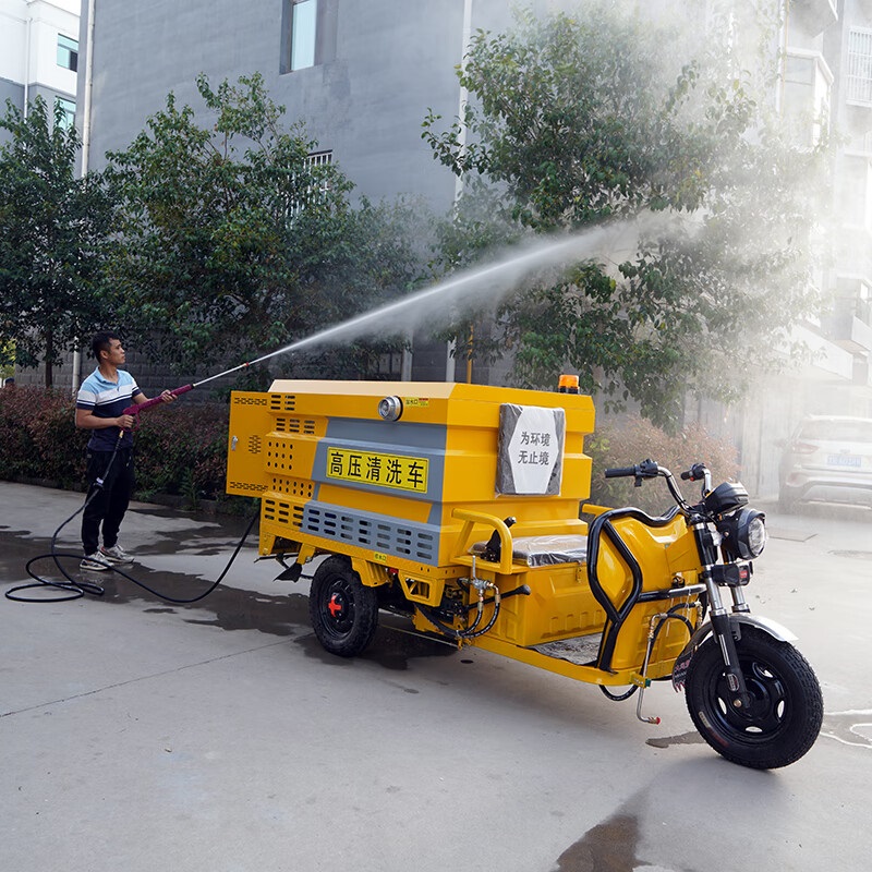 電動(dòng)清洗車4.jpg